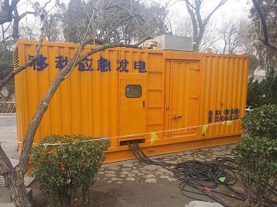 会宁柴油发电机维修保养工作要做哪些